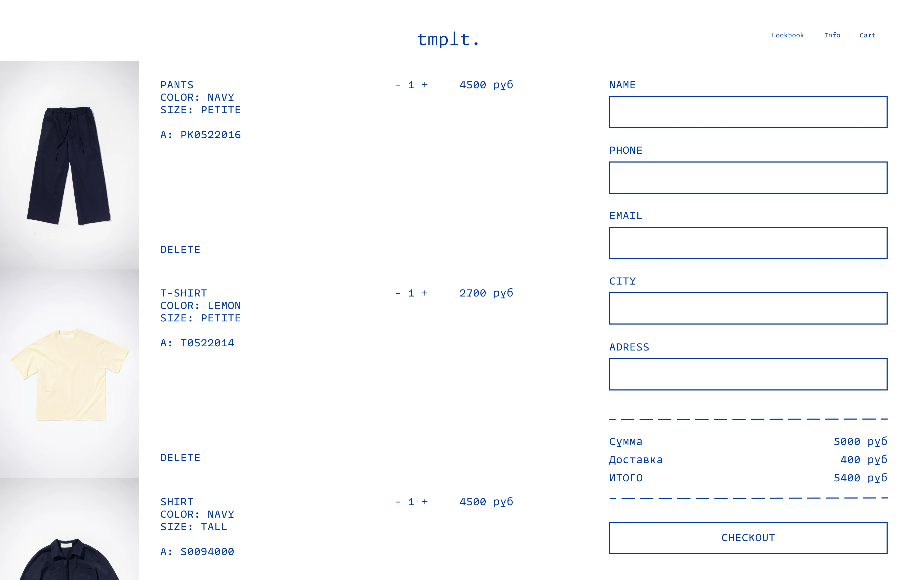 Tmplt