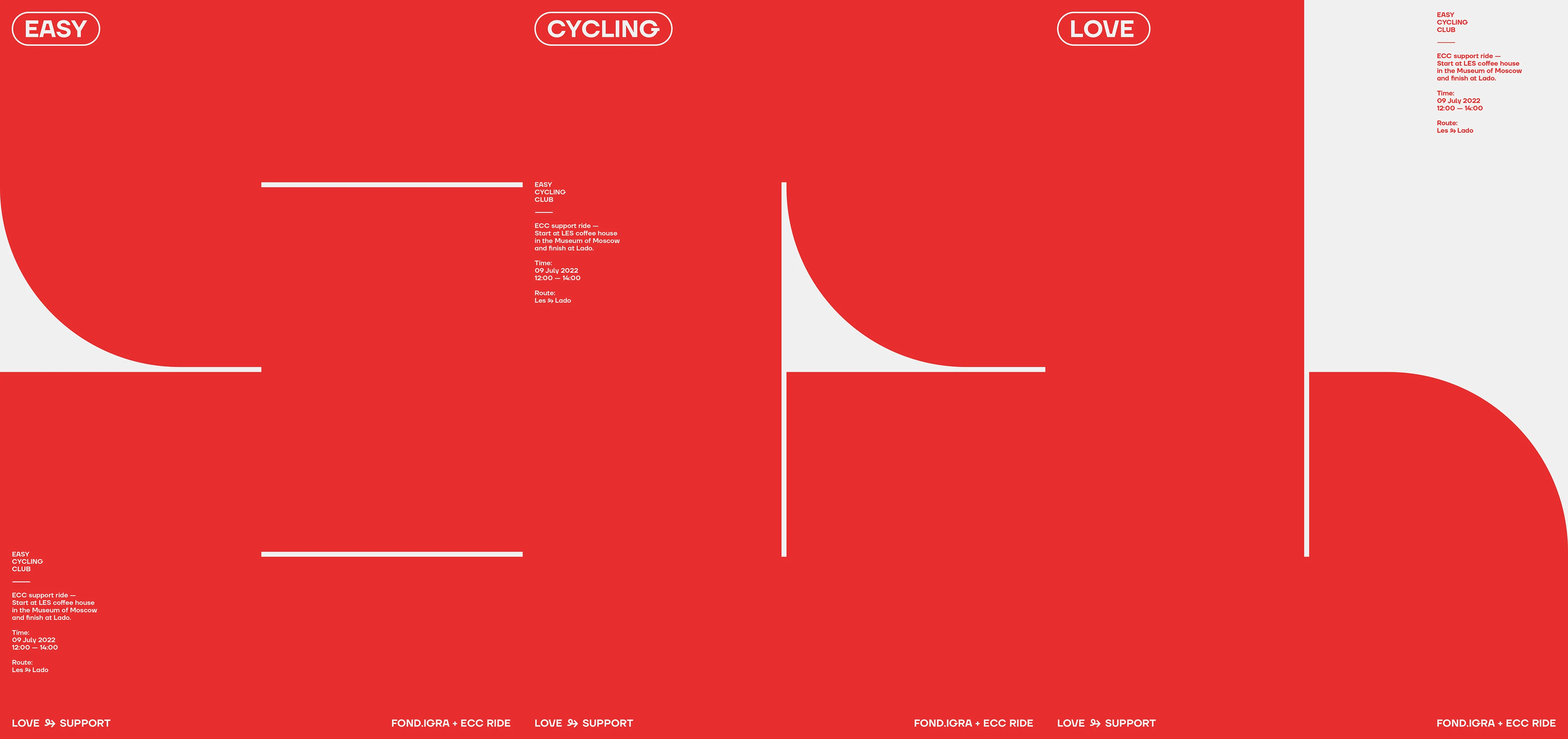 Easy Cycling Club