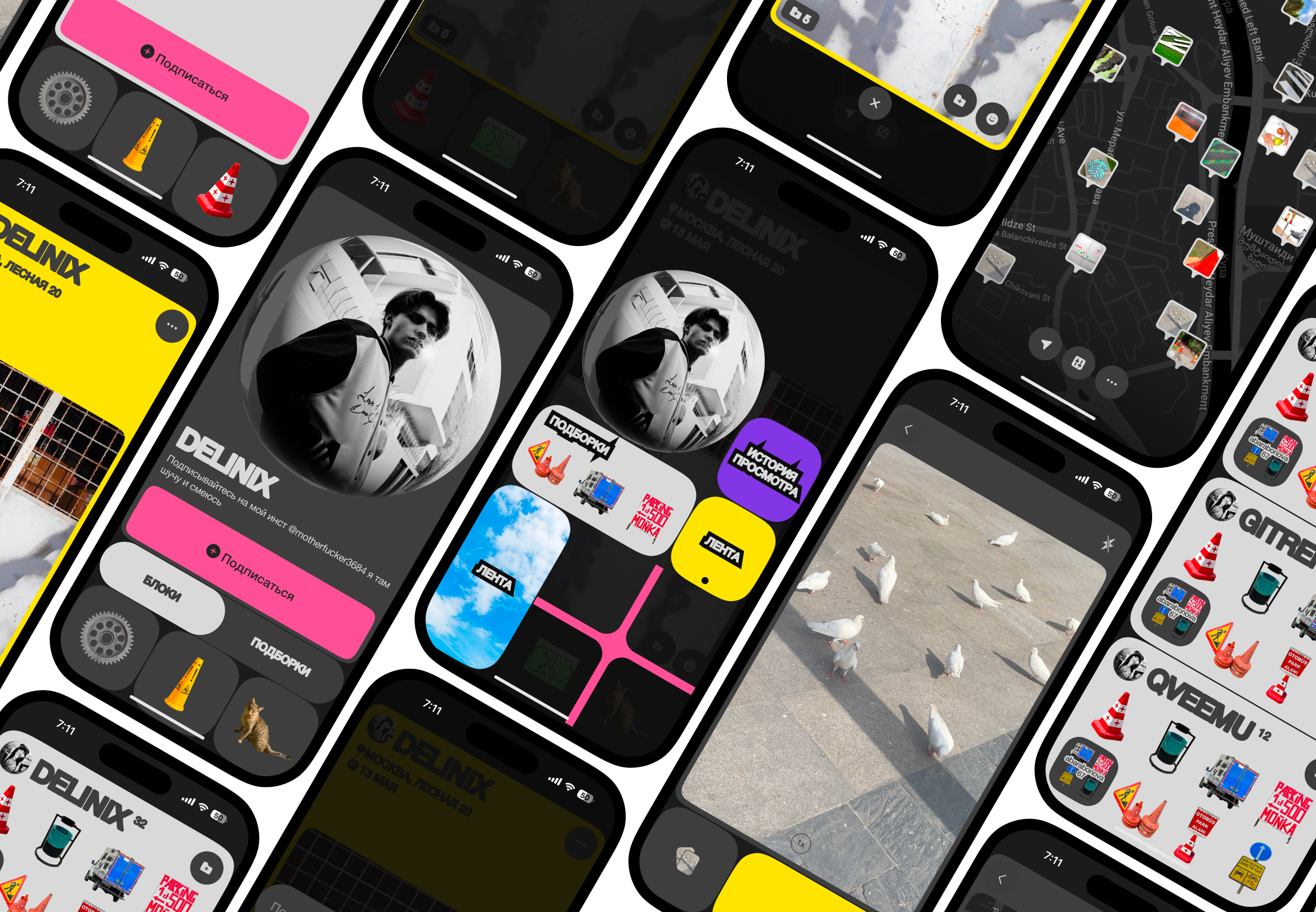 Mist app