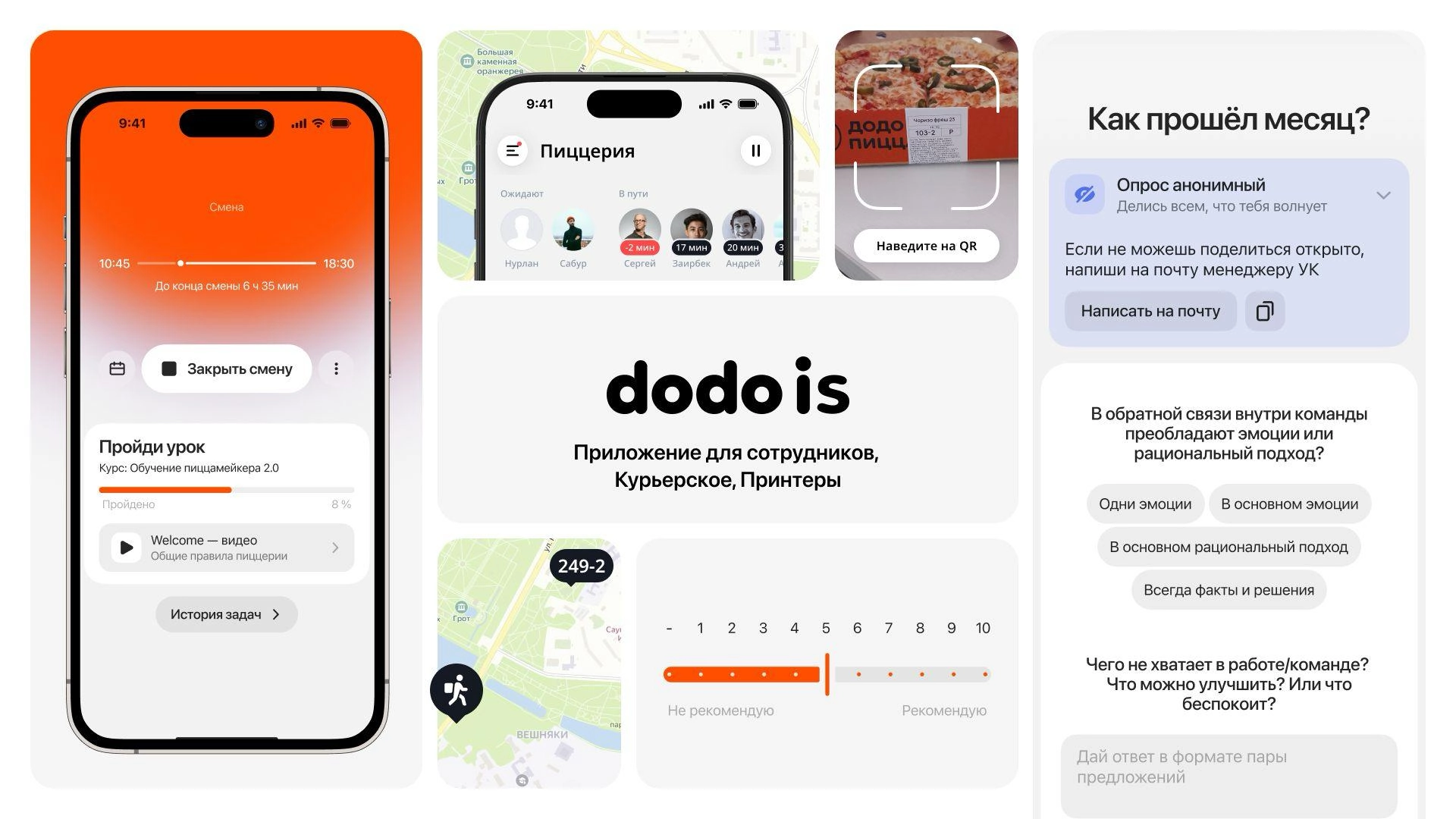 Dodo